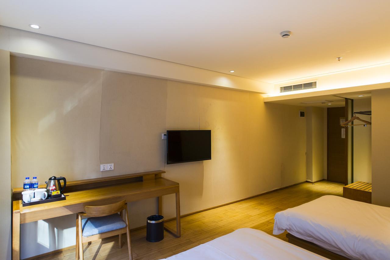 เจไอ โฮเทล ฮาร์บิน เวสต์ เรลเวย์สเตชั่น ว่านต้าพลาซา Hotel ภายนอก รูปภาพ